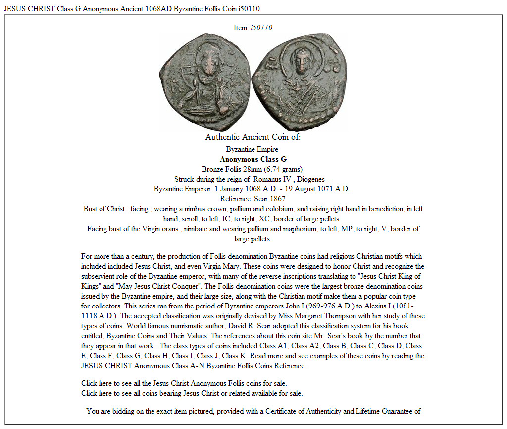 JESUS CHRIST Class G Anonymous Ancient 1068AD Byzantine Follis Coin i50110