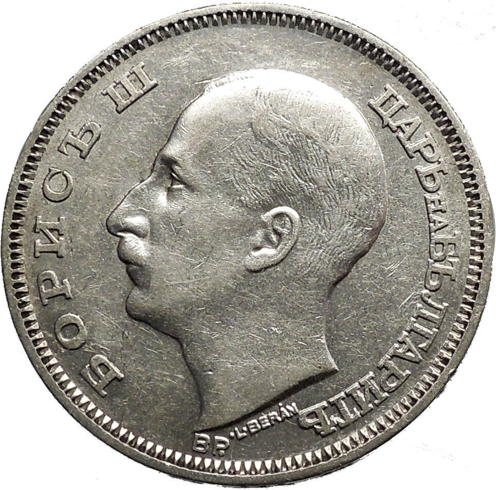 1930 Boris III Tsar of Bulgaria 100 Leva Large European Silver Coin i50151
