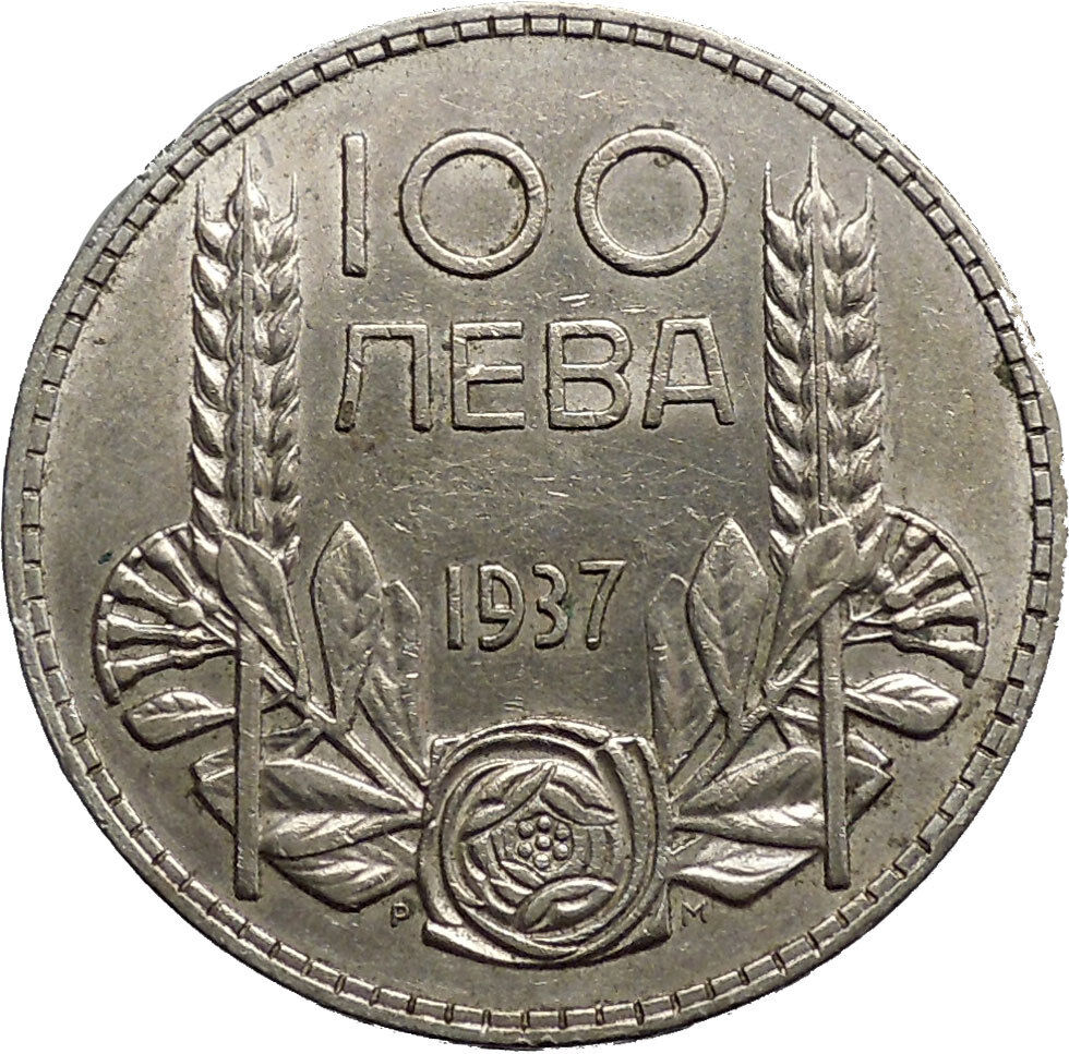 1937 Boris III Tsar of Bulgaria 100 Leva Large Old European Silver Coin i50188