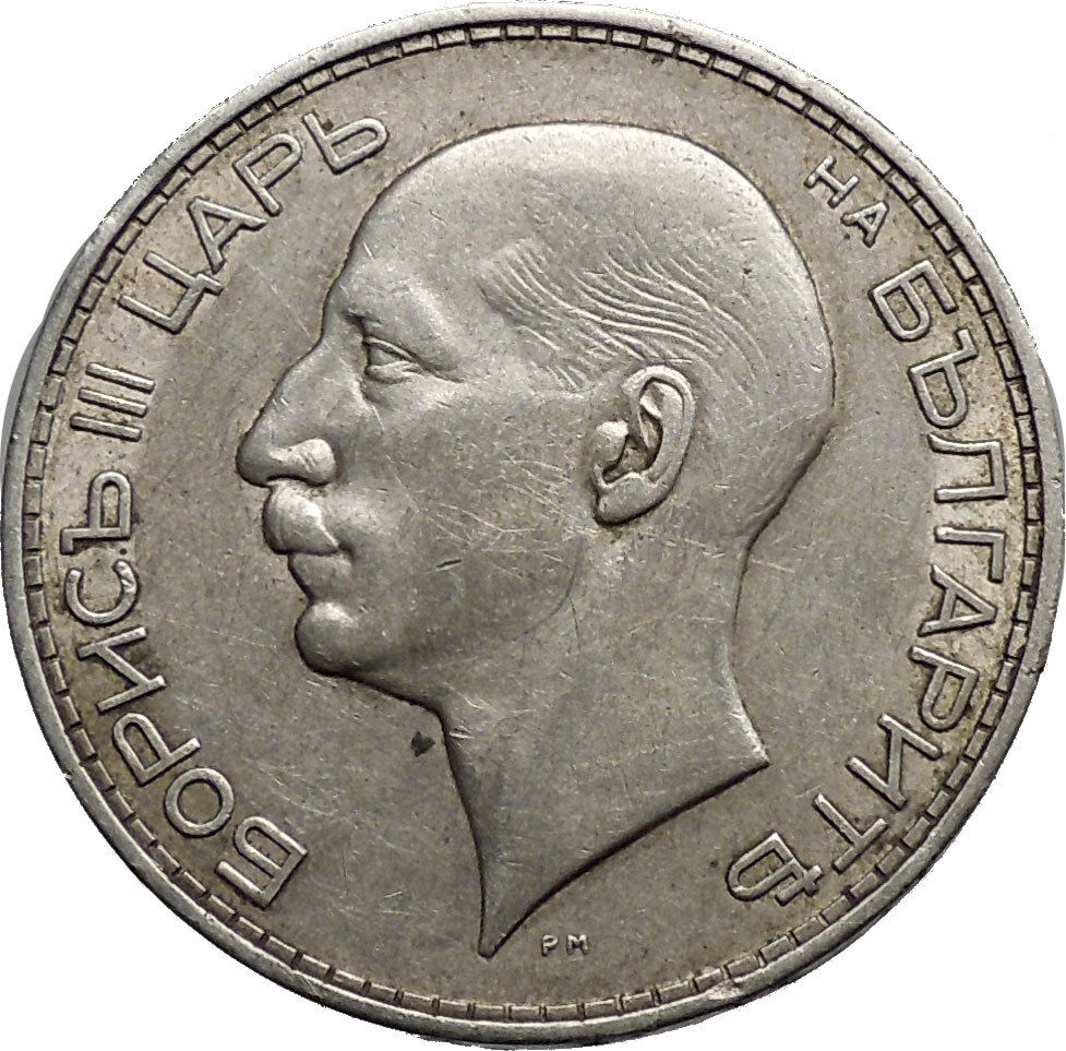 1937 Boris III Tsar of Bulgaria 100 Leva Large Old European Silver Coin i50181