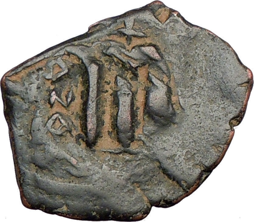 CONSTANS II 641AD Rare BYZANTINE Genuine Ancient Coin Large m i23265