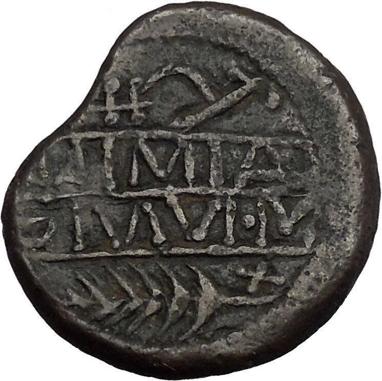 OBULCO in IBERIA Spain 2nd Century BC Authentic Ancient Greek Coin Rare i52692