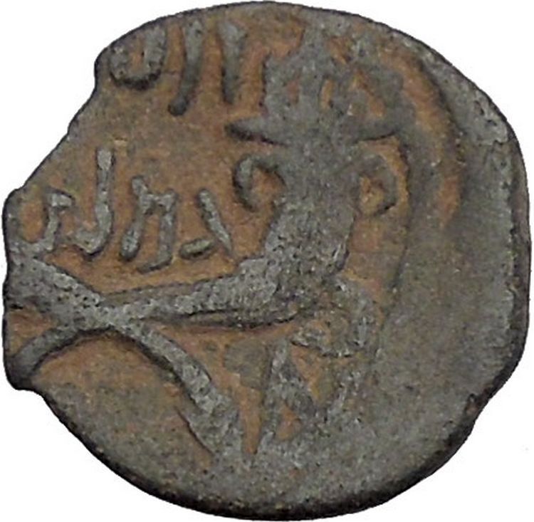 King Rabbel II Gamilat Arab Caravan Kingdom of Nabataea 101AD Greek Coin i50412