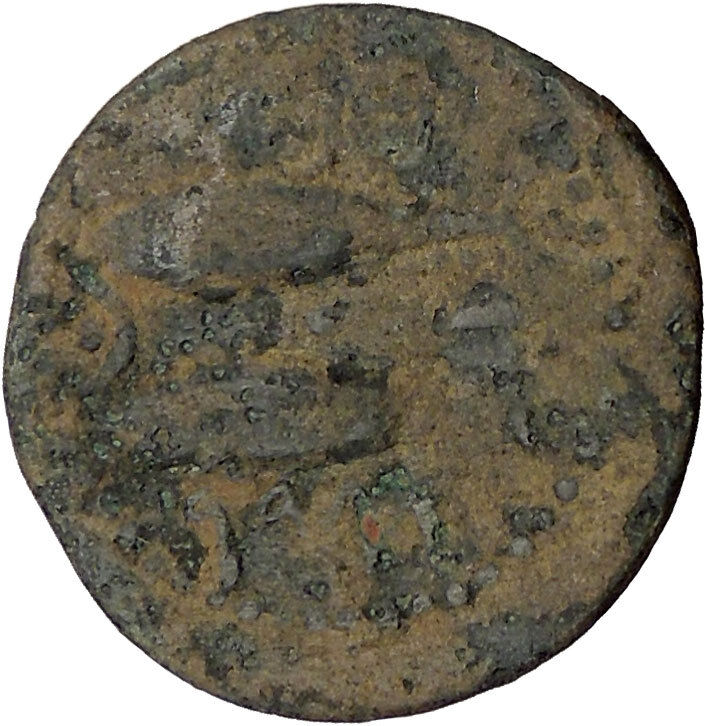 GADES in SPAIN 2-1 CenBC Hercules Fish Authentic Ancient Greek Coin i52702