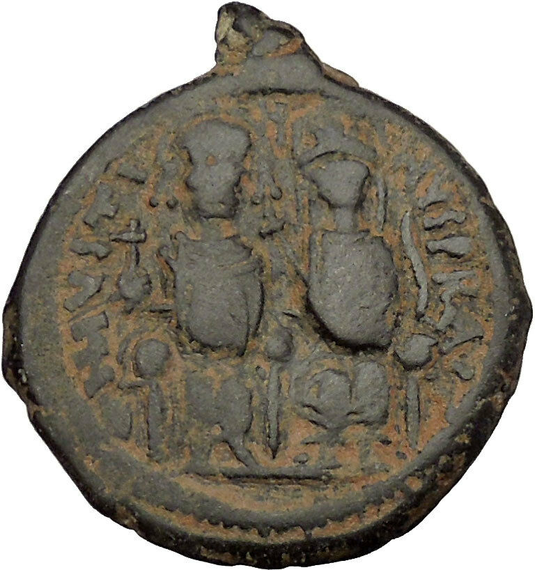 Justin II & Queen Sophia 565AD Large Ancient Medieval Byzantine Coin i53185