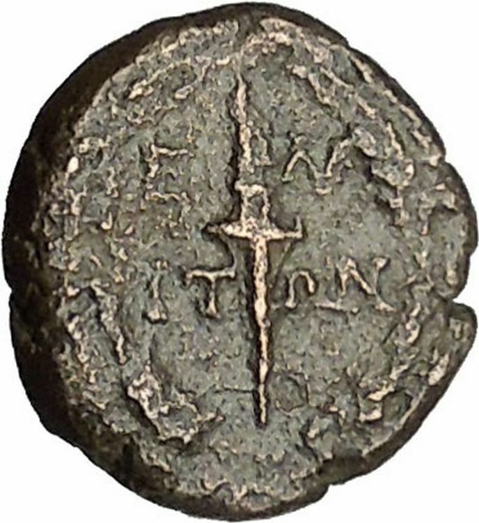 ELAIA in AEOLIS 2-1CenBC Demeter Torch Authentic Ancient Greek Coin i51990