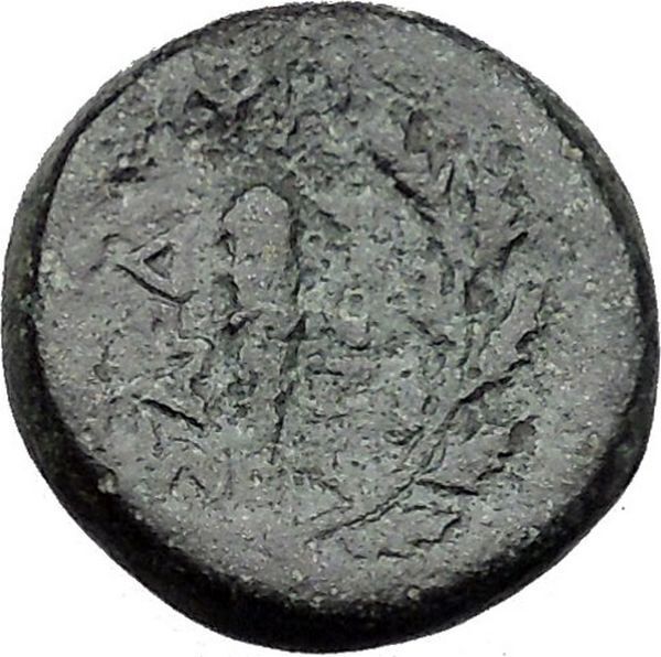 Sardes in Asia Minor 133BC Rare Ancient Greek Coin Apollo Club i31495