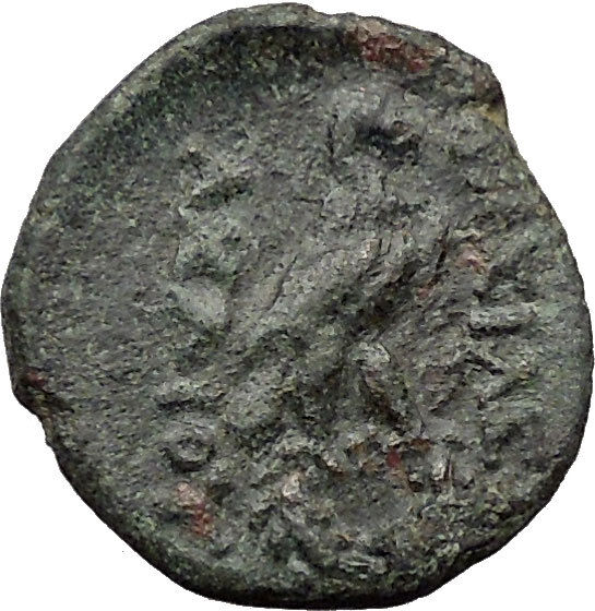 ACHAIOS Rebel Satrap in Asia Minor Seleucid King 120BC Ancient Greek Coin i31781