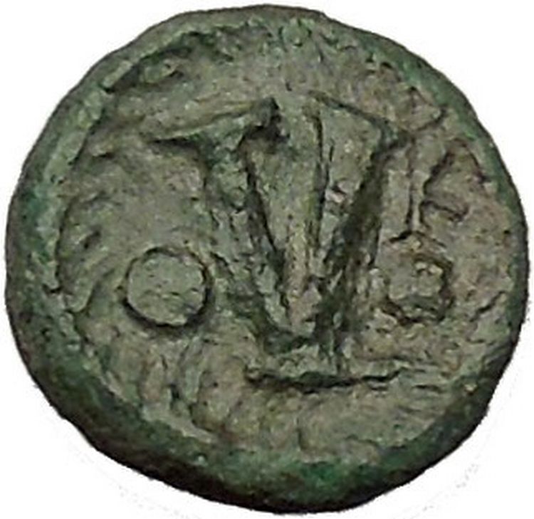 PHOCAS 602AD Rare Possibly Unpublished Pentannumium Katane Byzantine Coin i54109