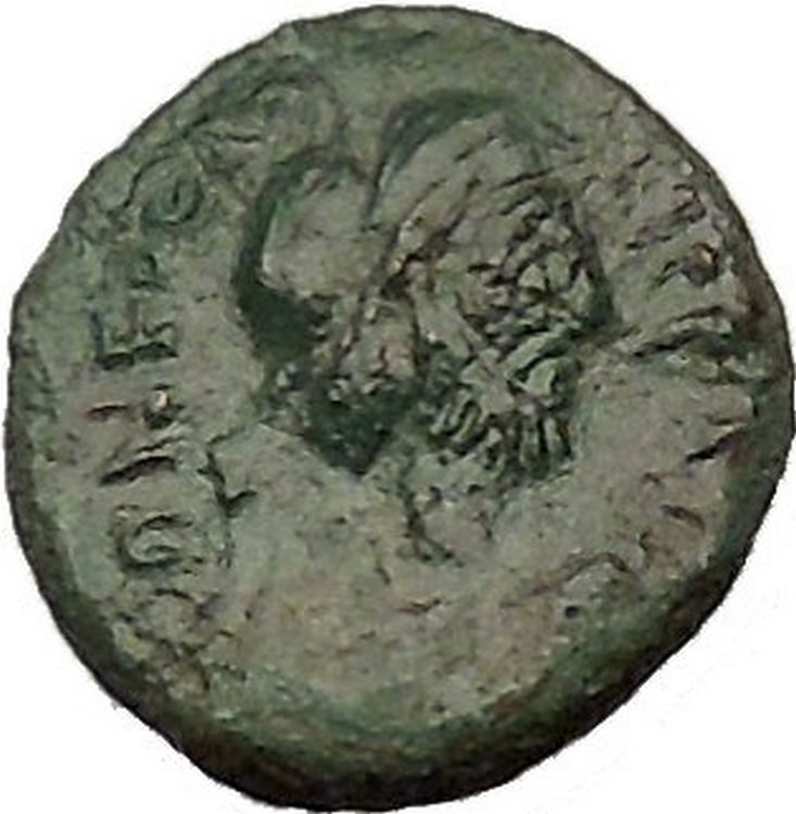 PHOCAS 602AD Rare Possibly Unpublished Pentannumium Katane Byzantine Coin i54109