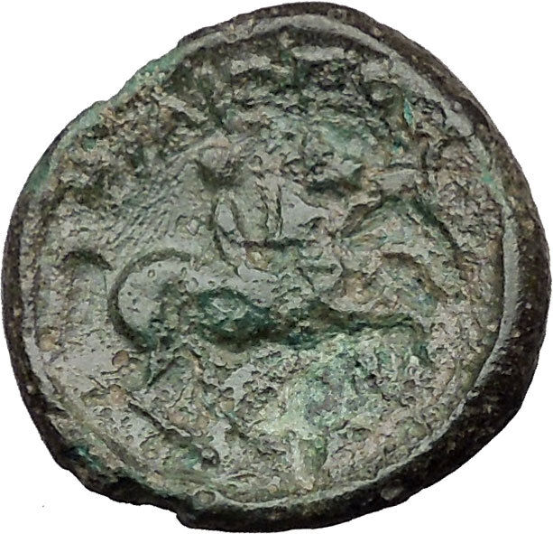 Philip II Alexander the Great Dad OLYMPIC GAMES Ancient Greek Coin Horse i31270