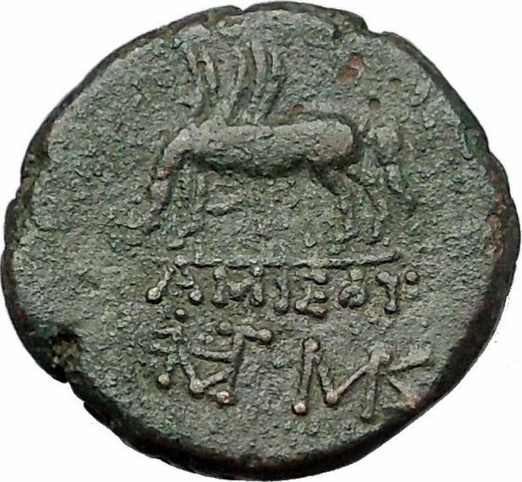 AMISOS in PONTUS MITHRADATES VI the GREAT Time Perseus Pegasus Greek Coin i55443