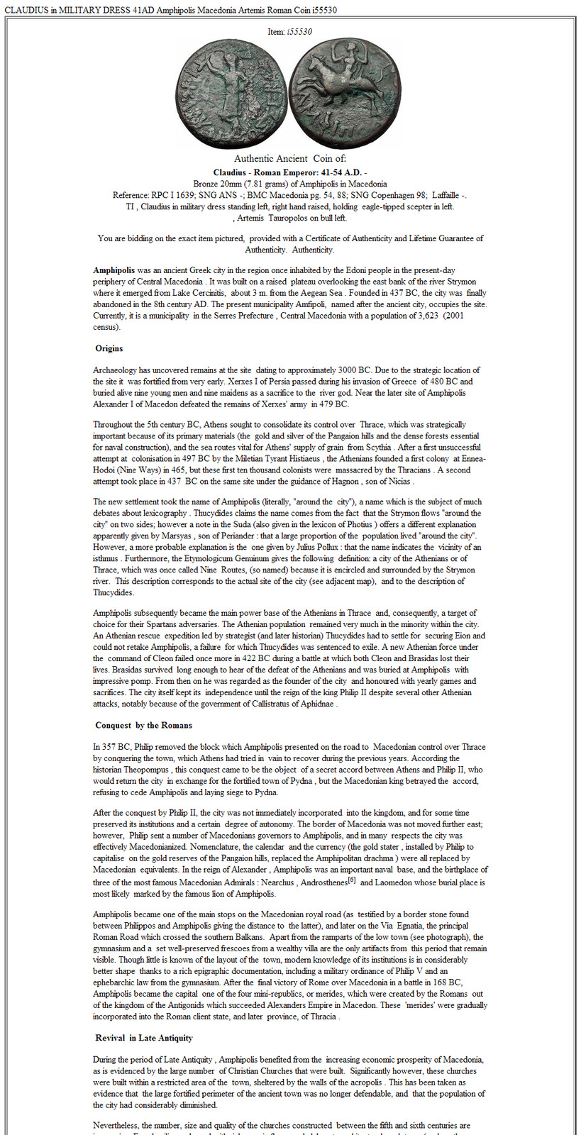CLAUDIUS in MILITARY DRESS 41AD Amphipolis Macedonia Artemis Roman Coin i55530