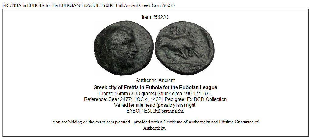 ERETRIA in EUBOIA for the EUBOIAN LEAGUE 190BC Bull Ancient Greek Coin i56233