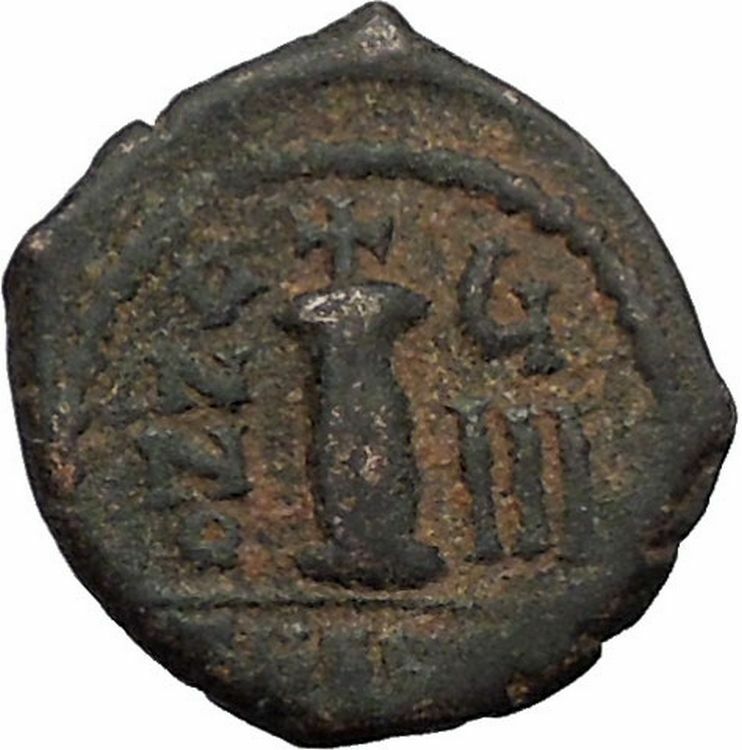 JUSTIN II & SOPHIA 565AD Theoupolis Antioch Decanummium Byzantine Coin i56523