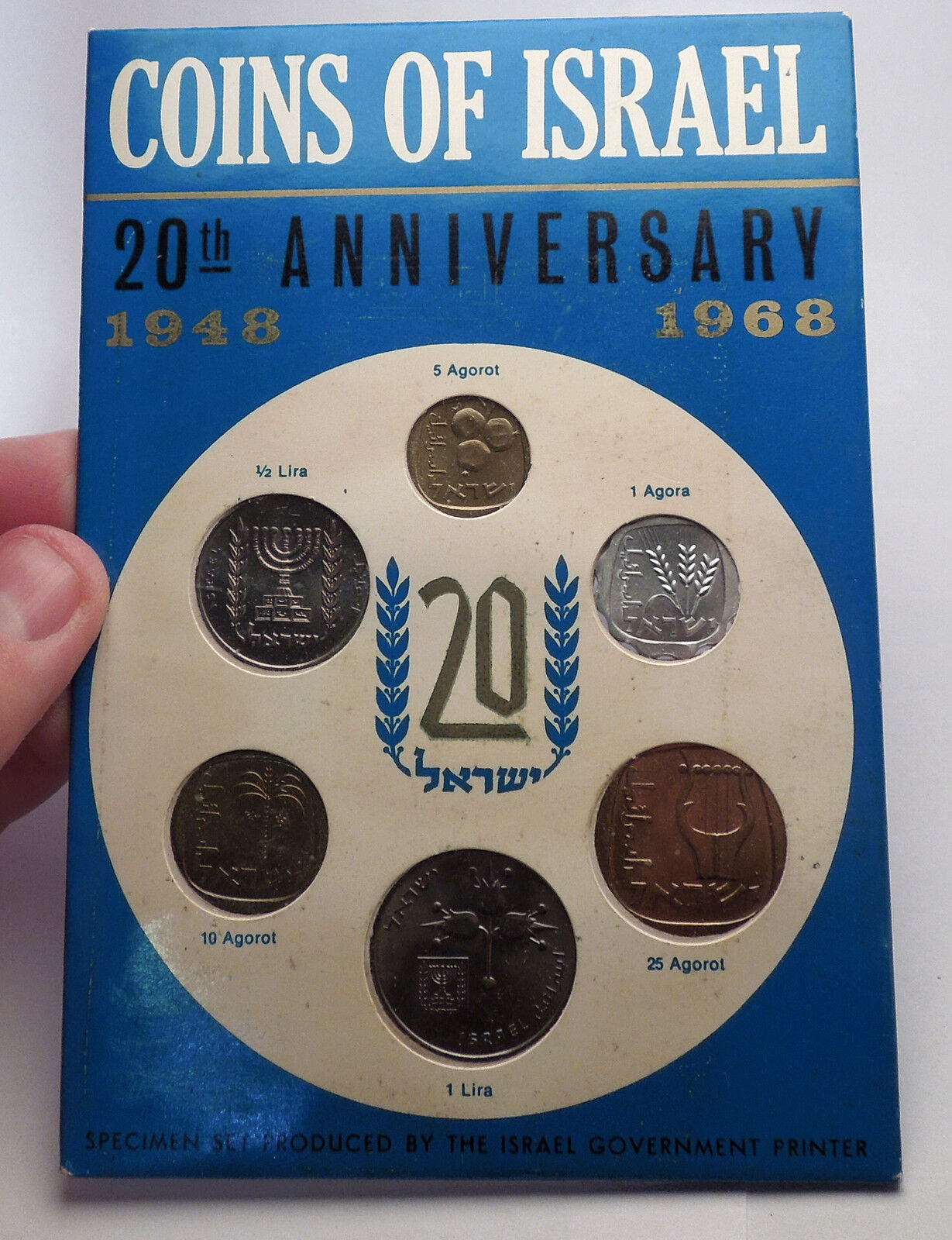 1968 ISRAEL 20th Anniversary JERUSALEM 6 Coins Specimen Set Collection i56987