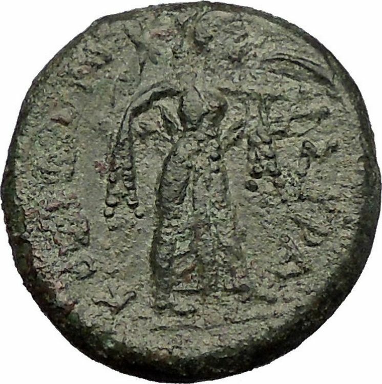 SYRACUSE in SICILY under PYRRHOS 278BC Hercules Athena Ancient Greek Coin i57269