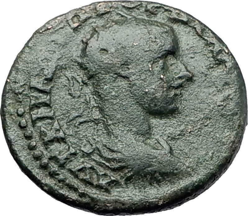 GORDIAN III Thessalonica Macedonia Olympic Style Games Table Roman Coin i58101