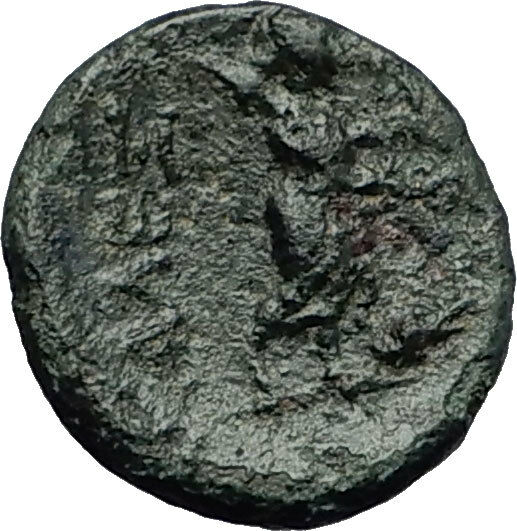 ALEXANDRIA Troas 171BC Rare Possib. Unpublished Ancient Greek Coin Apollo i58304