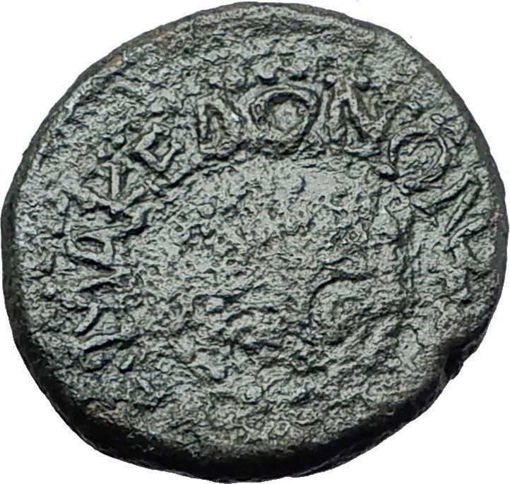 CLAUDIUS 41AD Roman Province of Macedonia Shield Authentic Ancient Coin i58089