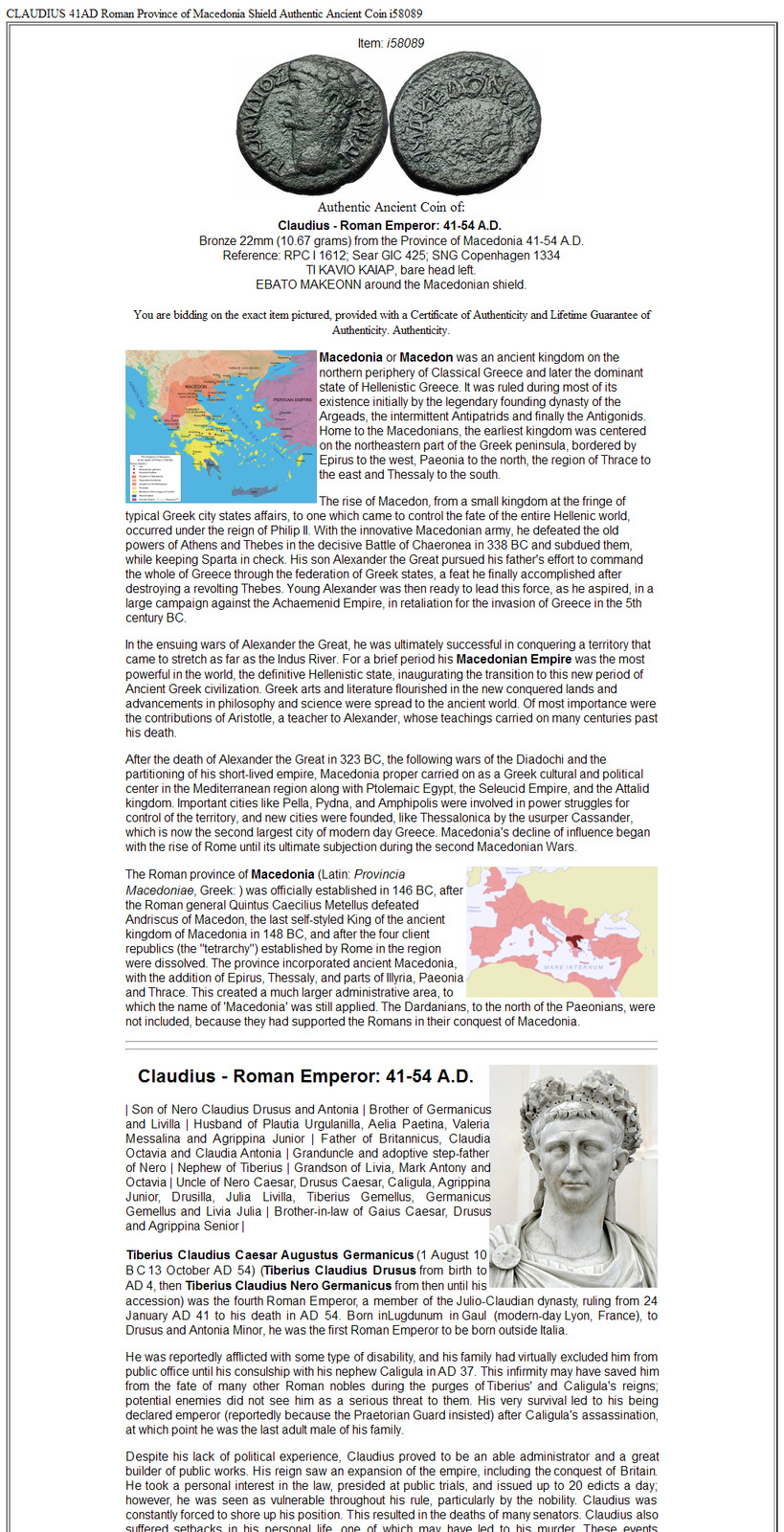 CLAUDIUS 41AD Roman Province of Macedonia Shield Authentic Ancient Coin i58089