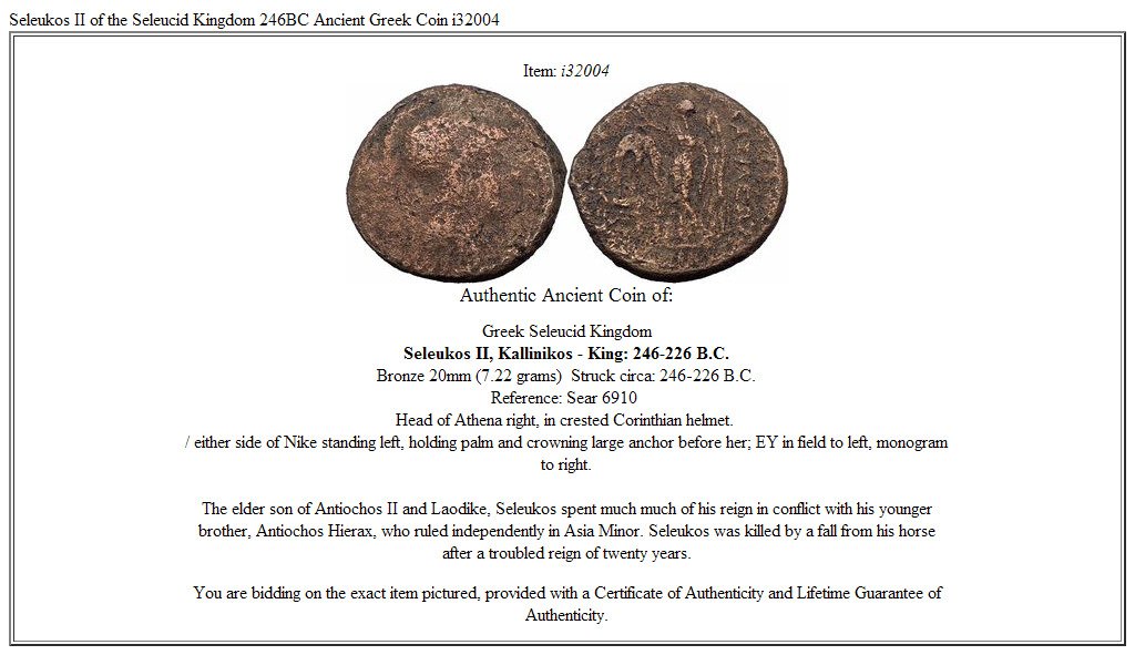 Seleukos II of the Seleucid Kingdom 246BC Ancient Greek Coin i32004