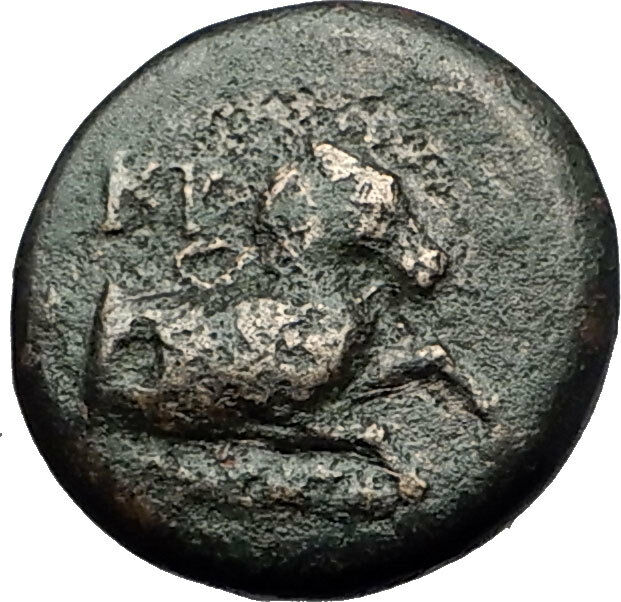 KYME in AEOLIS - Genuine 350BC Authentic Ancient Greek Coin HORSE & VASE i59386