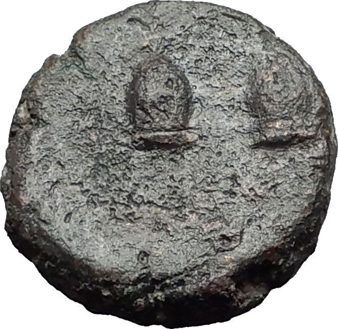 KATANE SICILY 2-1CenBC River-God Amenanos Gemini Caps Rare R1 Greek Coin i59534