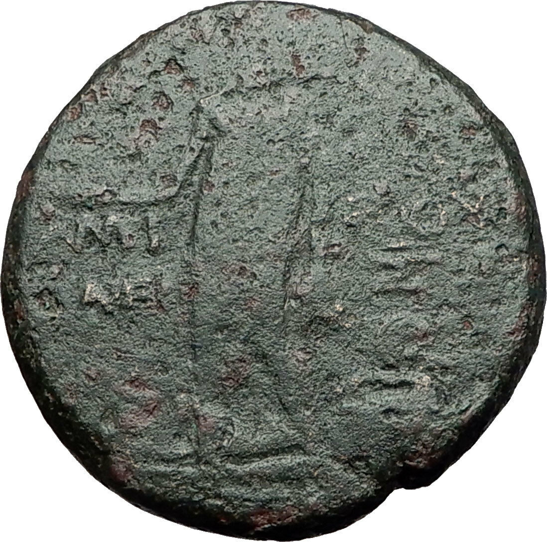 AMISOS in PONTUS MITHRADATES VI the GREAT Time Perseus Medusa Greek Coin i59601