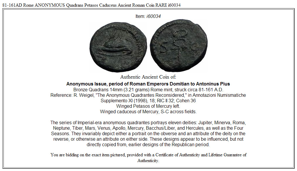 81-161AD Rome ANONYMOUS Quadrans Petasos Caduceus Ancient Roman Coin RARE i60034