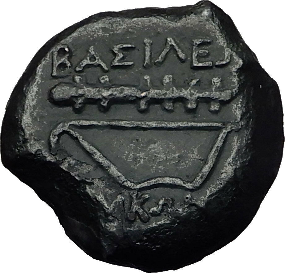 BOSPORUS King Leukon II 240BC Rare R1 Genuine Ancient Greek Coin Hercules i60700