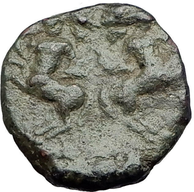 Thessalonica in Macedonia under Romans JANUS CENTAURS Ancient Greek Coin i60876