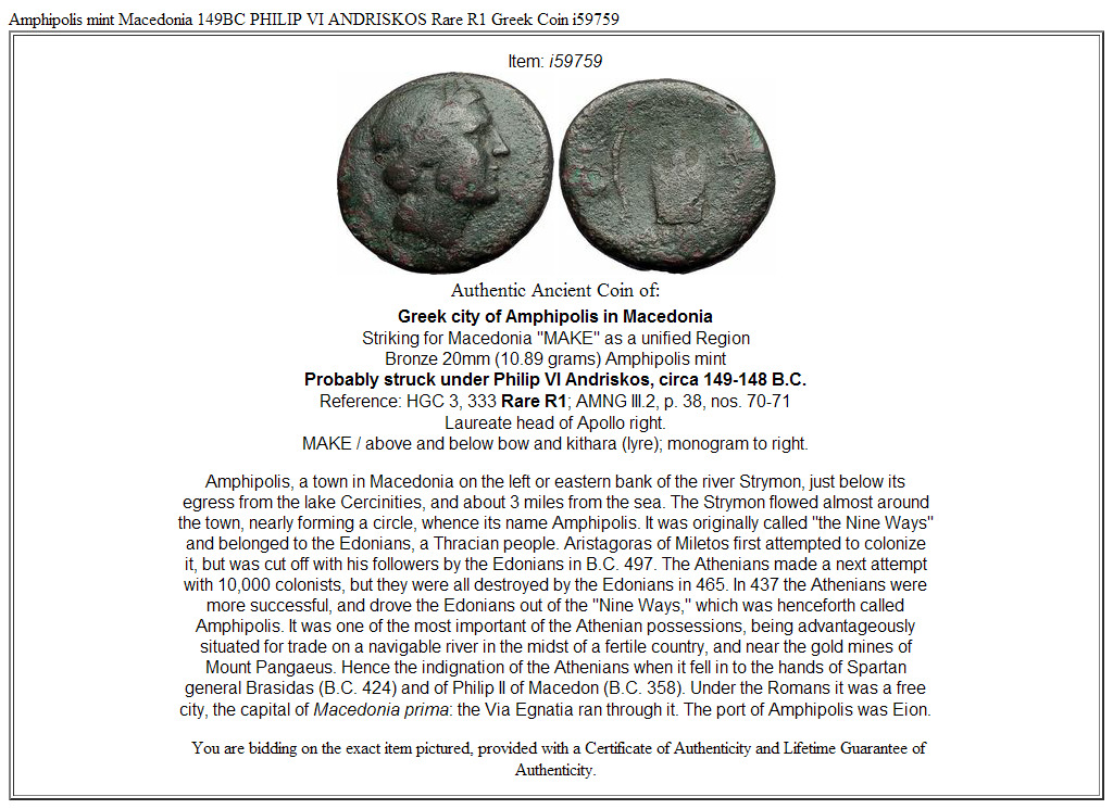 Amphipolis mint Macedonia 149BC PHILIP VI ANDRISKOS Rare R1 Greek Coin i59759