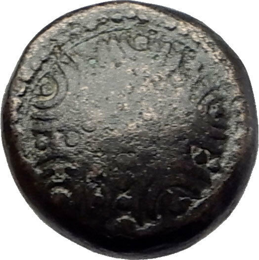 PHILADELPHIA in LYDIA 2-1CenBC Macedonian Shield Thunderbolt Greek Coin i61797