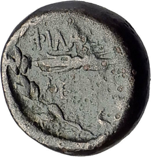 PHILADELPHIA in LYDIA 2-1CenBC Macedonian Shield Thunderbolt Greek Coin i61797