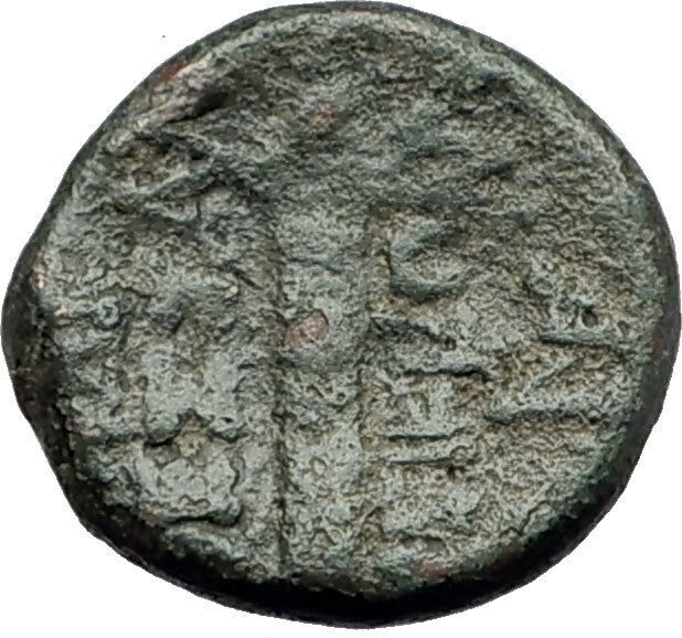 Thessalonica in Macedonia 148BC Ancient Greek Coin ARTEMIS w BOW & QUIVER i62189