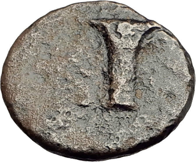 KYME in AEOLIS - Genuine 350BC Authentic Ancient Greek Coin HORSE & VASE i62398