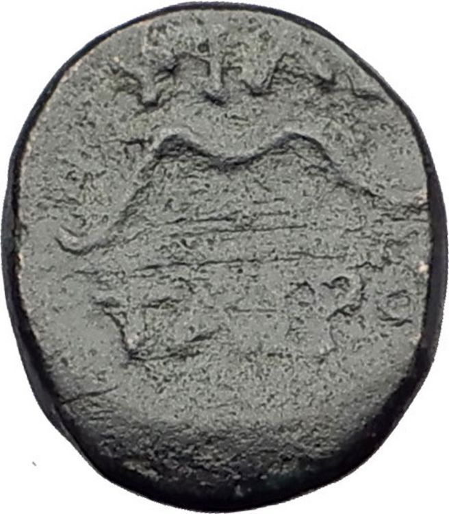 PERGAMON in MYSIA 281BC PHILETAIROS Genuine Ancient Greek Coin ATHENA BOW i62505