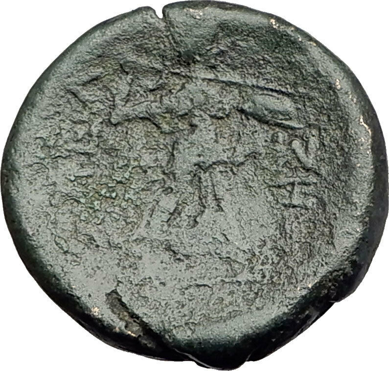 PELLA Macedonia Original 146BC Authentic Ancient Greek Coin PAN & ATHENA i62321