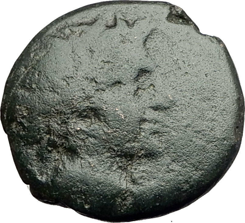 PELLA Macedonia Original 146BC Authentic Ancient Greek Coin PAN & ATHENA i62321