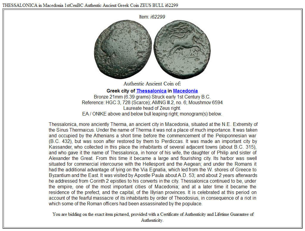 THESSALONICA in Macedonia 1stCenBC Authentic Ancient Greek Coin ZEUS BULL i62299