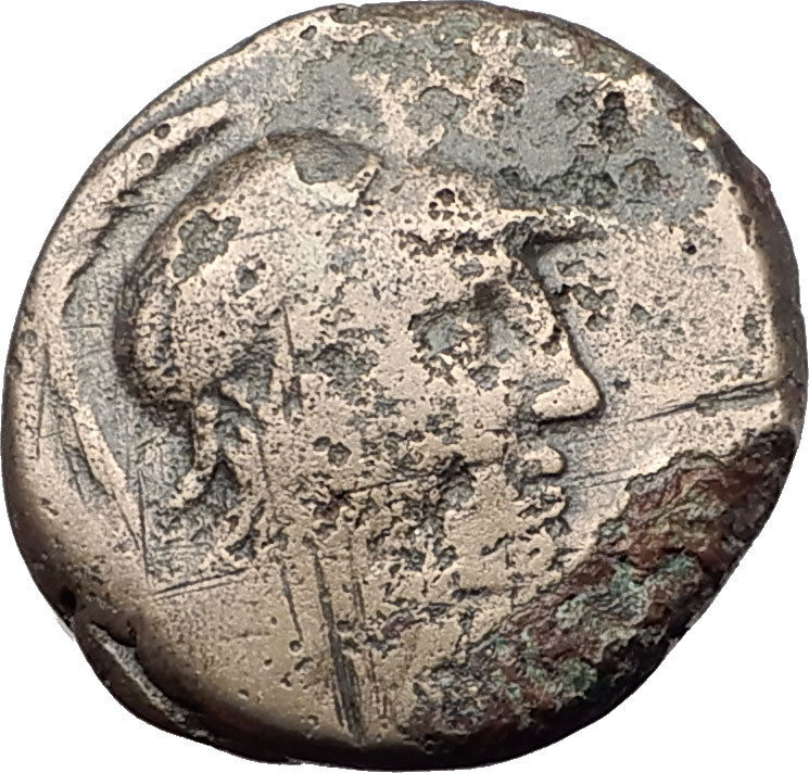 KABEIRA Pontus RARE R2 - MITHRADATES VI the GREAT Time Ancient Greek Coin i61466