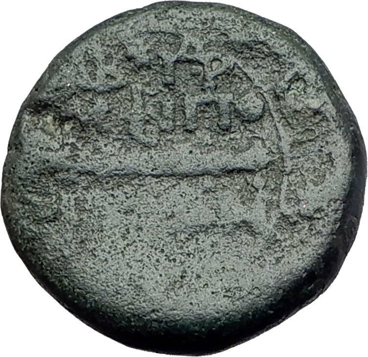 AMPHIPOLIS in MACEDONIA 148BC Rare R2 Ancient Greek Coin POSEIDON CLUB i61561