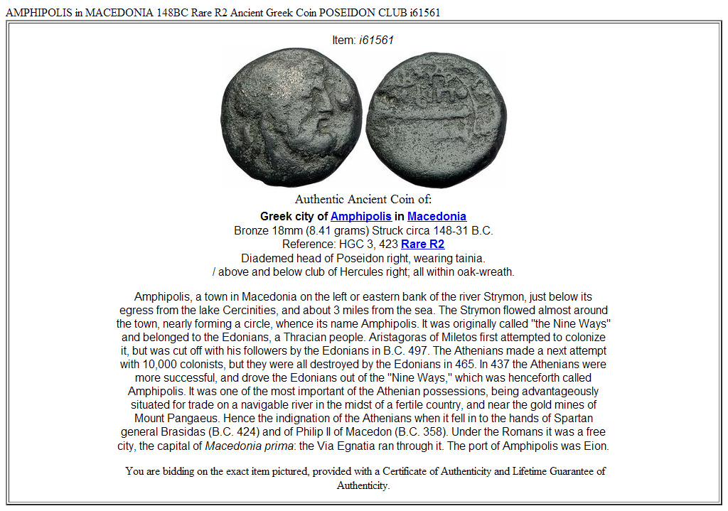 AMPHIPOLIS in MACEDONIA 148BC Rare R2 Ancient Greek Coin POSEIDON CLUB i61561