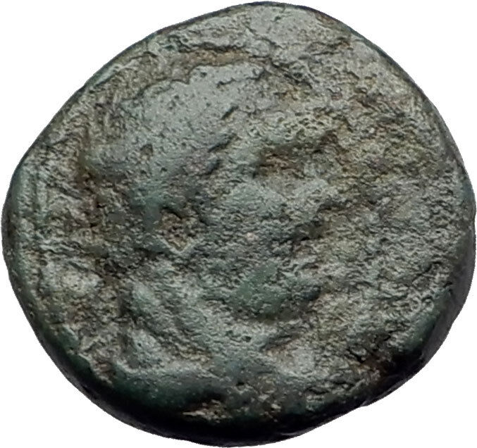 SARDES Lydia Genuine 133BC Authentic Ancient Greek Coin HERCULES & APOLLO i62672