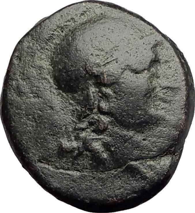 PERGAMON in Mysia Genuine 133BC Authentic Ancient Greek Coin ATHENA NIKE i62569