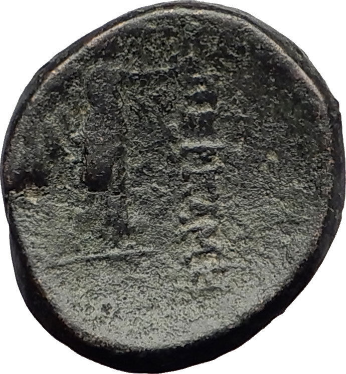 PERGAMON in Mysia Genuine 133BC Authentic Ancient Greek Coin ATHENA NIKE i62569