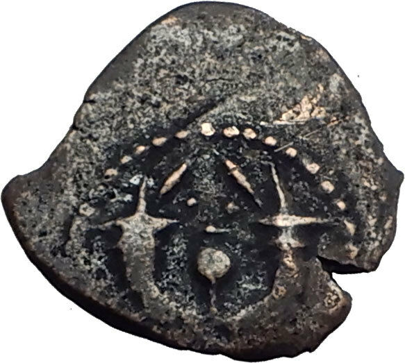 Jewish King ALEXANDER JANNAEUS Ancient Jerusalem WIDOW's MITE Bible Coin i62717