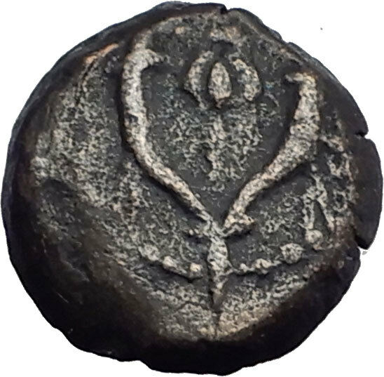 Jewish King ALEXANDER JANNAEUS Ancient Jerusalem WIDOW's MITE Bible Coin i62715