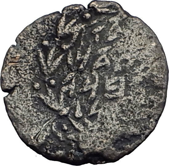 Jewish King ALEXANDER JANNAEUS Ancient Jerusalem WIDOW's MITE Bible Coin i62715